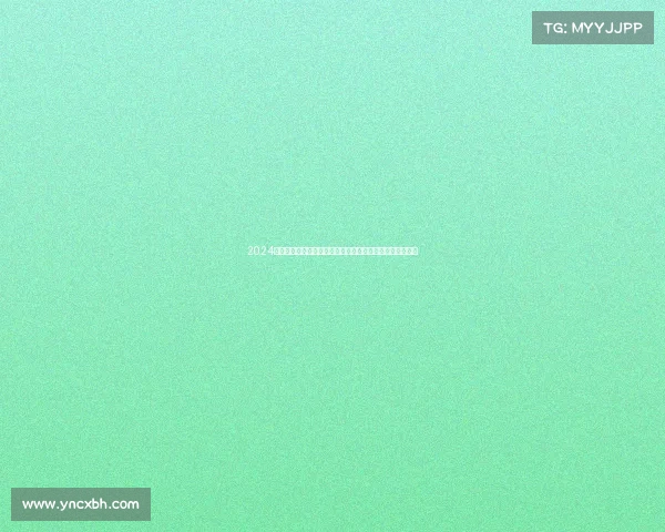 2024海南国际赛事盛典：热带风情中竞技传奇共享荣耀辉煌时刻