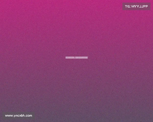 乒乓球决赛赛事;乒乓球决赛赛事时间表