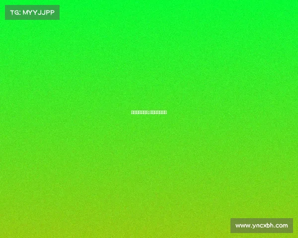 亚运会赛事直播;亚运会直播回放