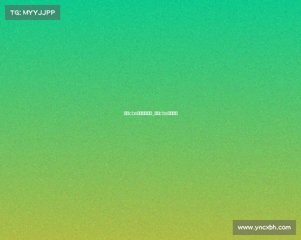 体育cba直播赛事直播_体育cba赛程直播