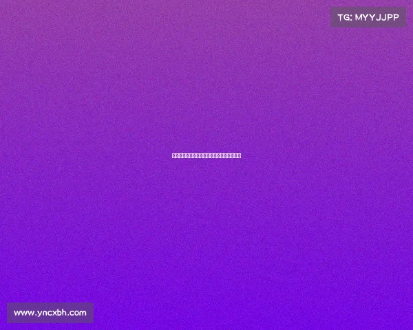 全球男子冰球巅峰国际赛事荣耀对决激情碰撞