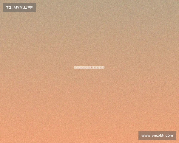 电子竞技板块股票一览表(电子竞技龙头股票)