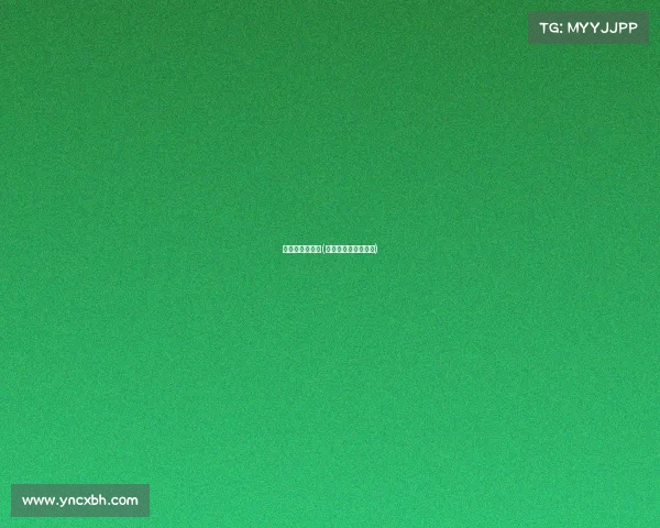 东京电子竞技馆(东京电子竞技馆地址)