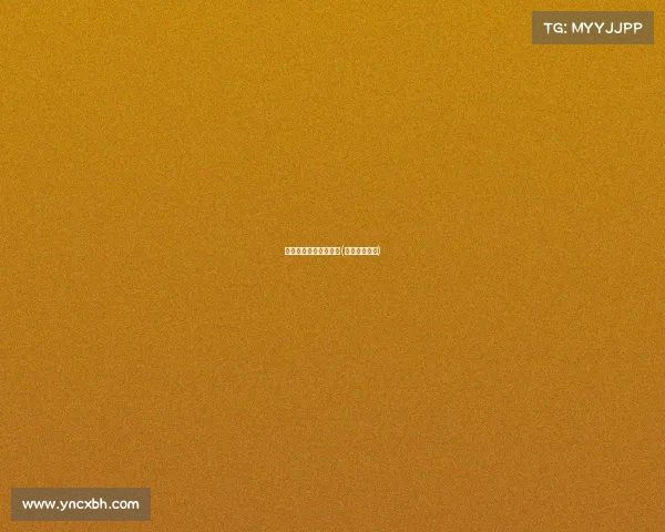 白山市电子竞技小姐妹(白山电竞学校) 白山市电子竞技小姐妹(白山电竞学校)